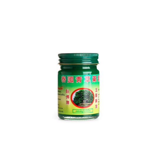 PHOYOK Original Thai Balm Green Herbal Ointment Massage Muscle Joints Sprain Aches 20g