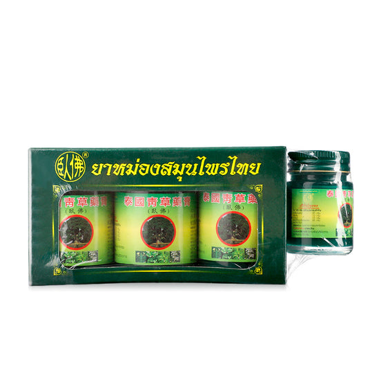 Authentic PHOYOK Thai Green Herbal Balm 3x50g + 1x20g Free