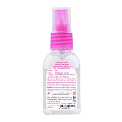 Sofelle Spray - Flora Scent  30ml