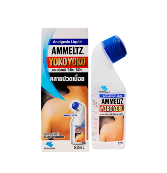 Ammeltz Yoko Yoko 82ml